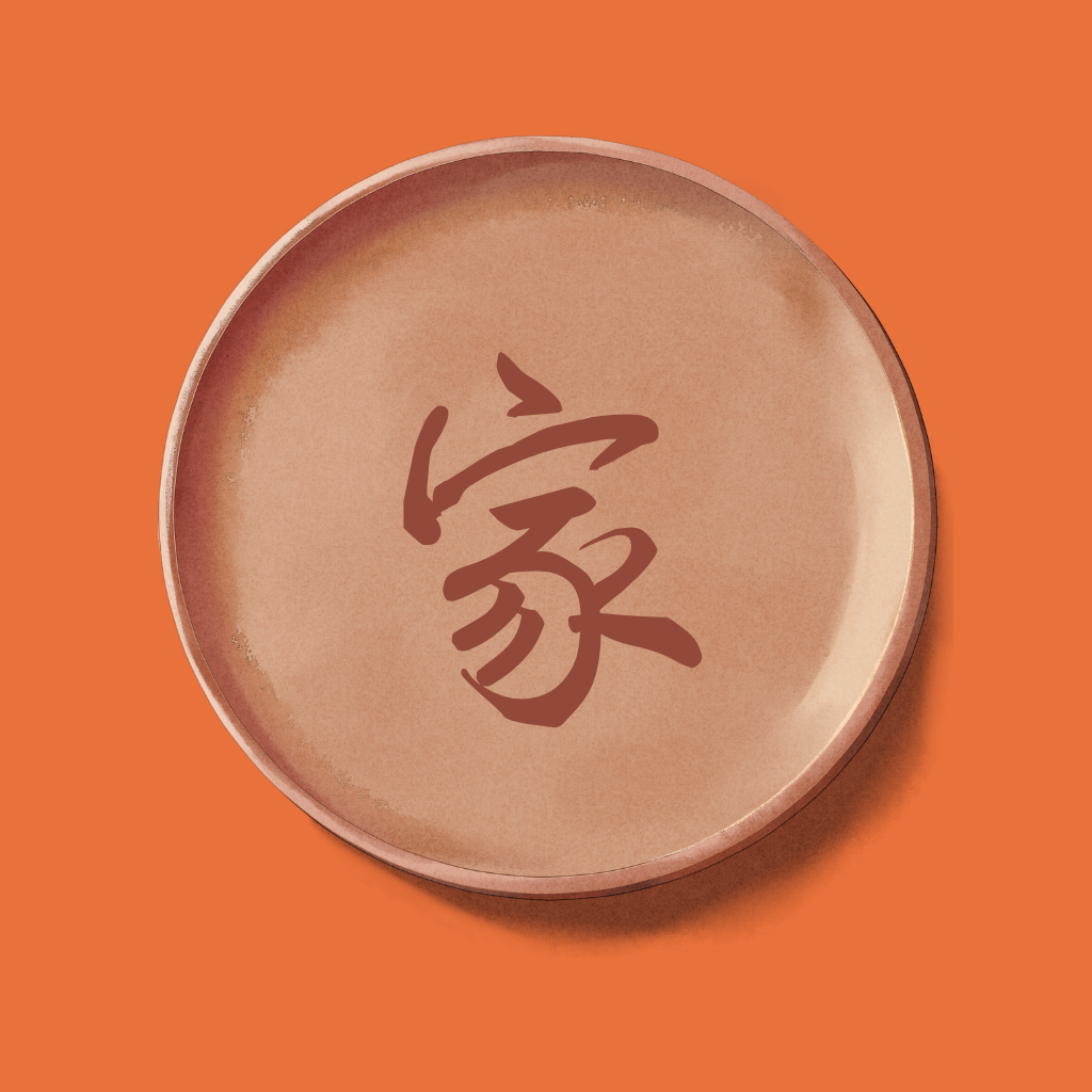 食谱家APP图标